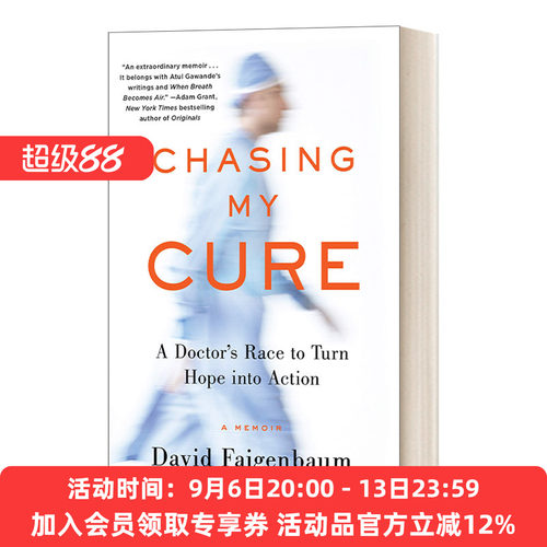 追逐我的治愈之路 英文原版 Chasing My Cure 医生将希望转化为行动 David Fajgenbaum 回忆录 自传 英文版 进口英语原版书籍