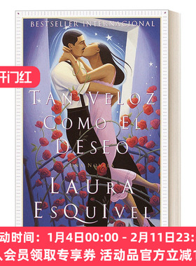像欲望一样快 英文原版 Tan veloz como el deseo 西班牙语版 家庭生活历史小说 Laura Esquivel 英文版 进口英语原版书籍