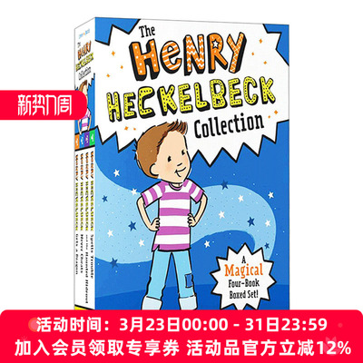 英文原版 The Henry Heckelbeck Collection 亨利·赫克贝克系列1-4 男孩成长魔法主题章节书 英文版 进口英语原版书籍