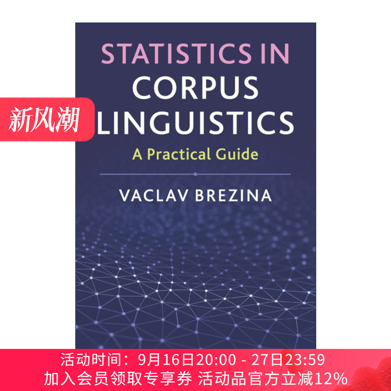 语料库语言学中的统计分析实用指南  英文原版 Statistics in Corpus Linguistics Vaclav Brezina 英文版 进口英语原版书籍