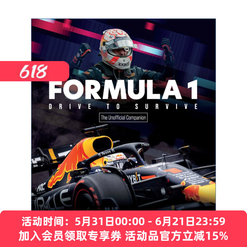 一级方程式赛车非官方指南 英文原版 The Formula 1 Drive to Survive Unofficial Companion F1明星 策略 技术 历史 进口英语书籍