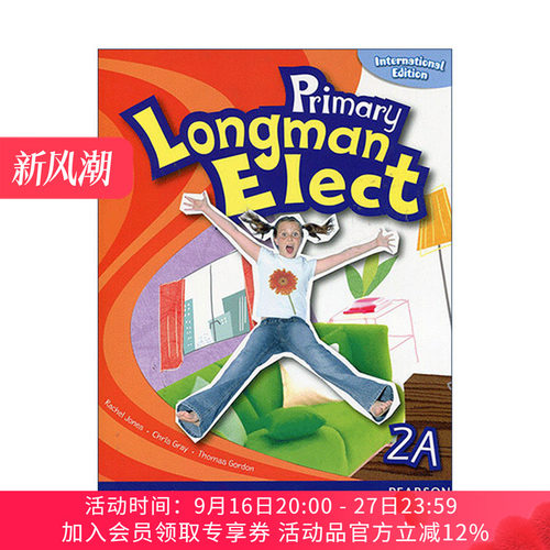 英文原版 Primary Longman Elect 2A 培生朗文小学英语教材 学生用书 英文版 进口英语原版书籍