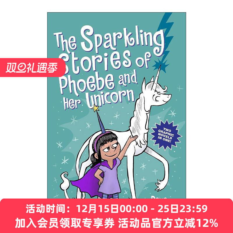 英文原版 The Sparkling Stories of Phoebe and Her Unicorn 菲比和她的独角兽2合1 英文版 进口英语原版书籍