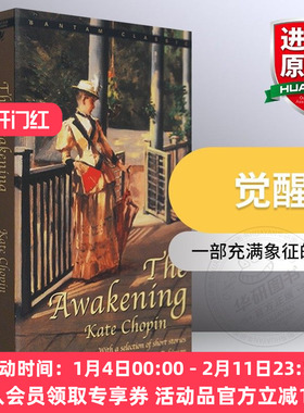 华研原版 觉醒 英文原版小说 The Awakening 凯特肖邦短篇故事选集 英文版 经典名著 进口书