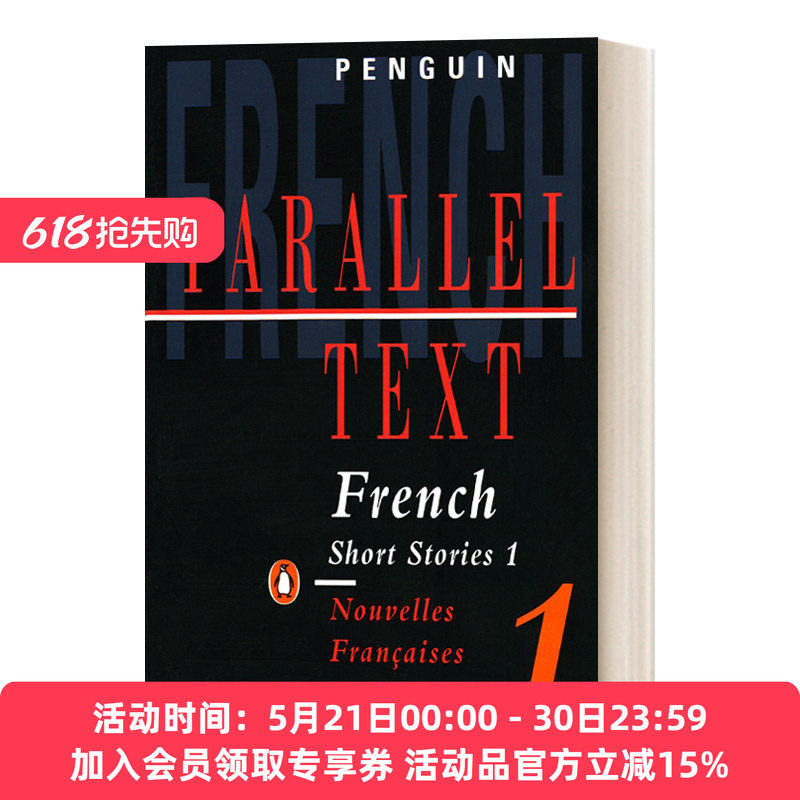 英文原版 Parallel Text: French Short Stories Volume 1   8篇双语短篇小说1  英语法语 学生课外语言学习 英文版 进口英语书