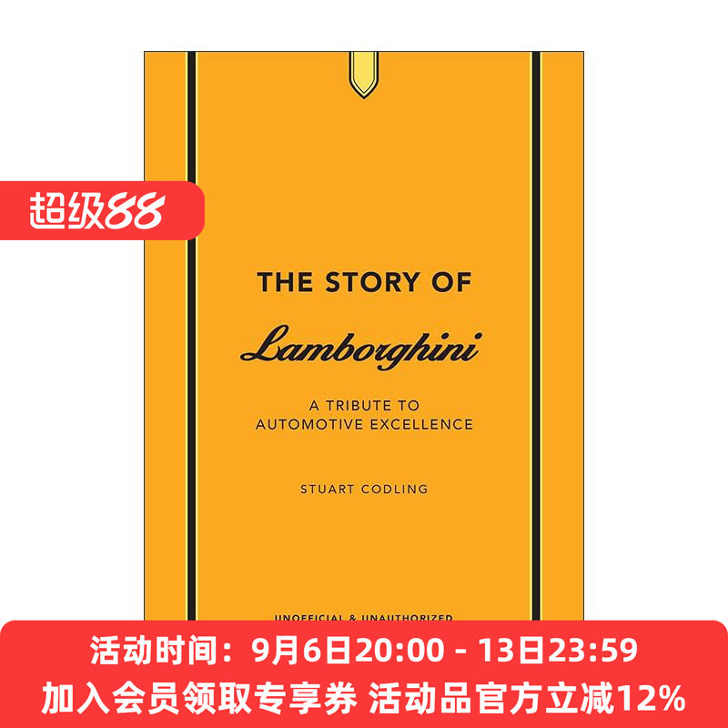 英文原版 The Story of Lamborghini 兰博基尼的故事 向传奇制造商致敬 工业产品设计 品牌历史精装 英文版 进口英语原版书籍