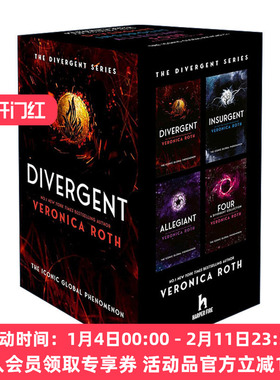 英文原版 Divergent Series Box Set 分歧者系列全四册盒装 维罗尼卡·罗斯科幻反乌托邦小说 英文版 进口英语原版书籍