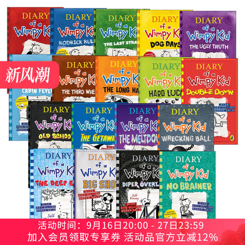 英文原版 Diary of a Wimpy Kid 小屁孩日记1-18册 章节桥梁书 英文版 进口英语原版书籍
