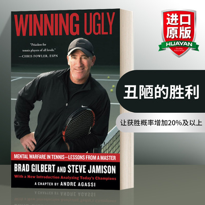 英文原版 Winning Ugly 丑陋的胜利 英文版 进口英语原版书籍