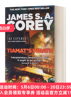 英文原版小说 Tiamat s Wrath 苍穹浩瀚8 提亚马特之怒 英文版 进口英语原版书籍