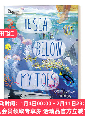 英文原版绘本 The Sea Below My Toes 海底有什么呢？超长拉页科普绘本 儿童故事绘本3–6岁 科普百科读物 英文版进口英语原版书籍