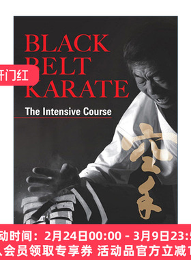 英文原版 Black Belt Karate 空手道黑带 强化课程指南 精装 日本空手道十段高手Kanezawa Hirokazu金泽弘和 英文版 进口英语书籍