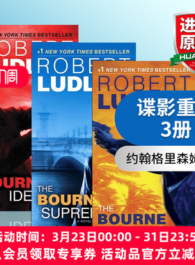 英文原版小说 Jason Bourne 谍影重重3册 John Grisham约翰·格里森姆 The Bourne Identity/Supremacy/Ultimatum 英文版 进口书籍