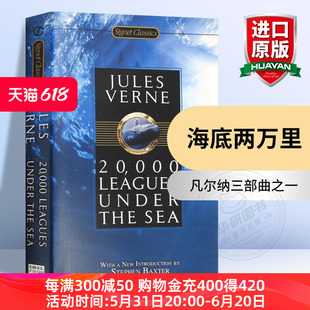 Under the 20000 Leagues 科幻小说 凡尔纳 Sea 华研原版 进口英文原版 英文原版 海底两万里 英语原版 书籍