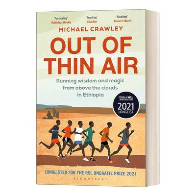 英文原版 Out of Thin Air 凭空而出、自然而生 跑步的智慧与魔力在埃塞俄比亚的云端之上 英文版 进口英语原版书籍