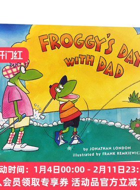 小青蛙弗洛格爸爸的一天 英文原版 Froggy's Day With Dad 大开绘本 英文版 进口英语原版书籍