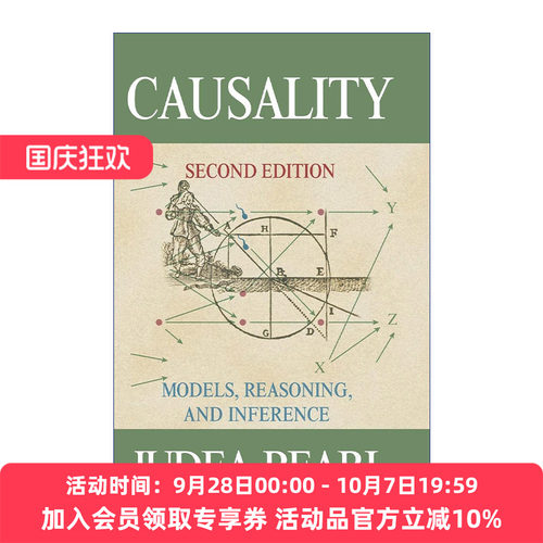因果论  英文原版 Causality 模型、推理和推断 Judea Pearl 精装 英文版 进口英语原版书籍