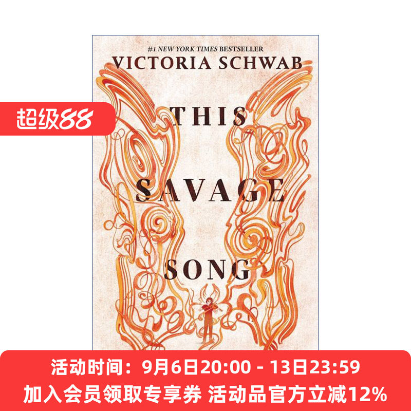 众魔之城  英文原版 This Savage Song 众魔之城1 残酷之歌 英文版 进口英语原版书籍