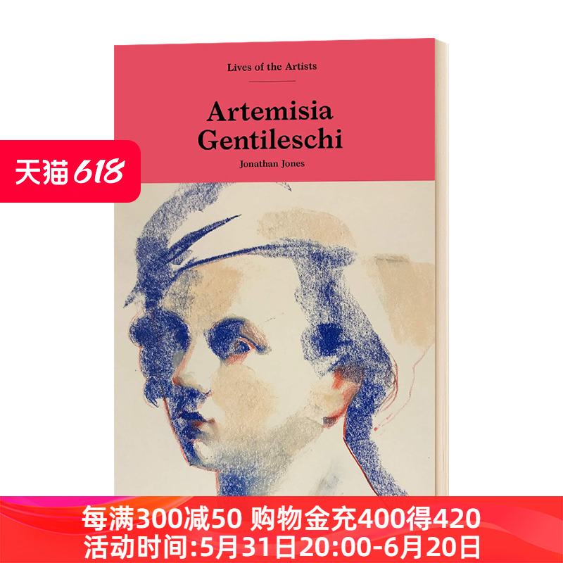 阿尔泰米西亚 真蒂莱斯基 英文原版 Artemisia Gentileschi 英文版 精装 进口原版英语艺术类书籍