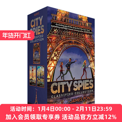 英文原版 City Spies Classified Collection (Boxed Set) 城市间谍1-3册盒装 青少年冒险故事 英文版 进口英语原版书籍