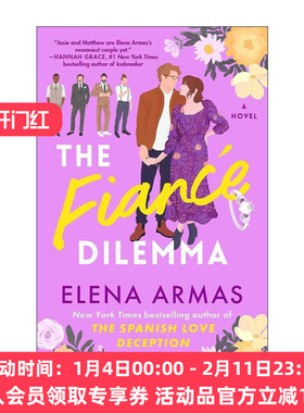 英文原版 The Fiance Dilemma 未婚夫的困境 浪漫爱情小说 英文版 进口英语原版书籍