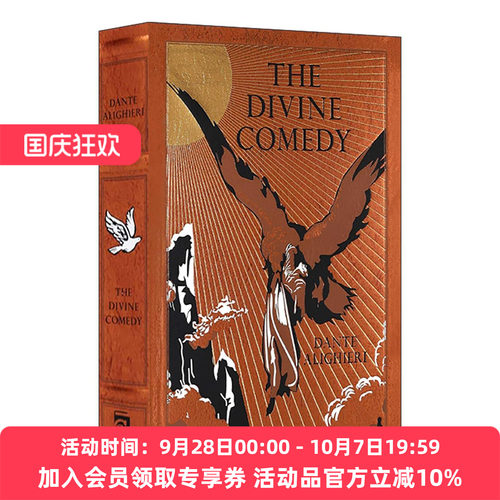 英文原版 The Divine Comedy 但丁神曲 皮革精装经典Leather-bound Classics 英文版 进口英语原版书籍
