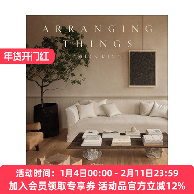 英文原版 Arranging Things 小物品 大企划 知名品牌御用室内造型师Colin King 建筑设计 精装艺术图册 Rizzoli 进口英语原版书籍