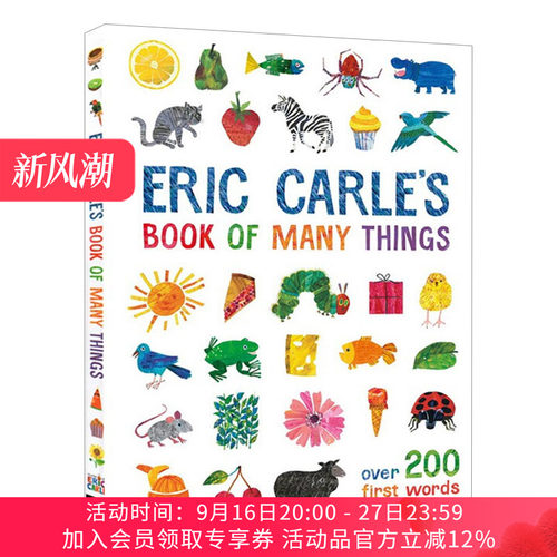 英文原版 Eric Carle's Book of Many Things 艾瑞卡尔入门级主题词典 精装版 英文版 进口英语原版书籍