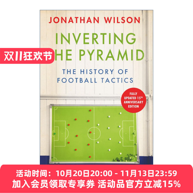 英文原版 倒转金字塔 足球战术史 Inverting the Pyramid 英文版 进口英语原版书籍