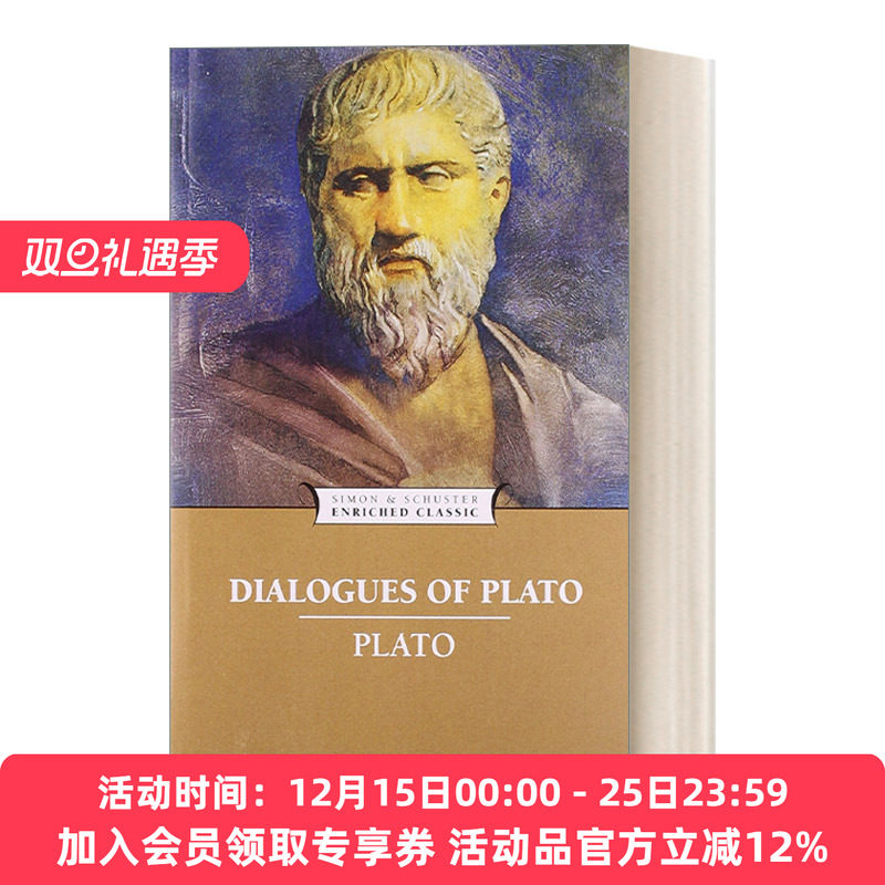 英文原版 Dialogues of Plato 柏拉图对话录 Enriched Classics系列 英文版 进口英语原版书籍