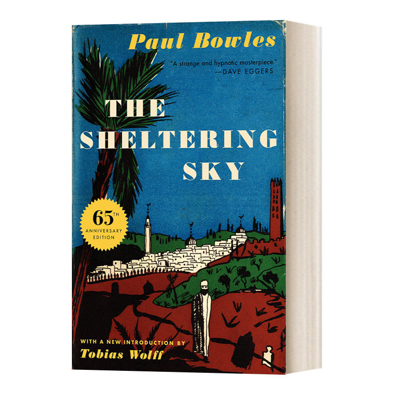 英文原版小说 The Sheltering Sky 遮蔽的天空 保罗·鲍尔斯 英文版 进口英语原版书籍