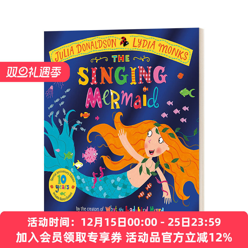唱歌的美人鱼 英文原版绘本 The Singing Mermaid 10th Anniversary Edition 10周年纪念版 英文版 进口英语原版书籍
