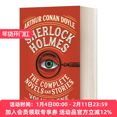 英文原版 Sherlock Holmes The Complete Novels and Stories  Volume I 福尔摩斯探案I 小说悬疑推理 英文版 进口英语原版书籍