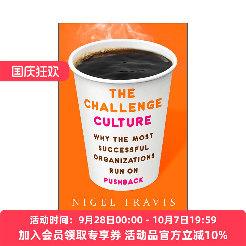 英文原版 The Challenge Culture 挑战文化 为什么成功的组织都是靠推倒重来起家的 精装 英文版 进口英语原版书籍