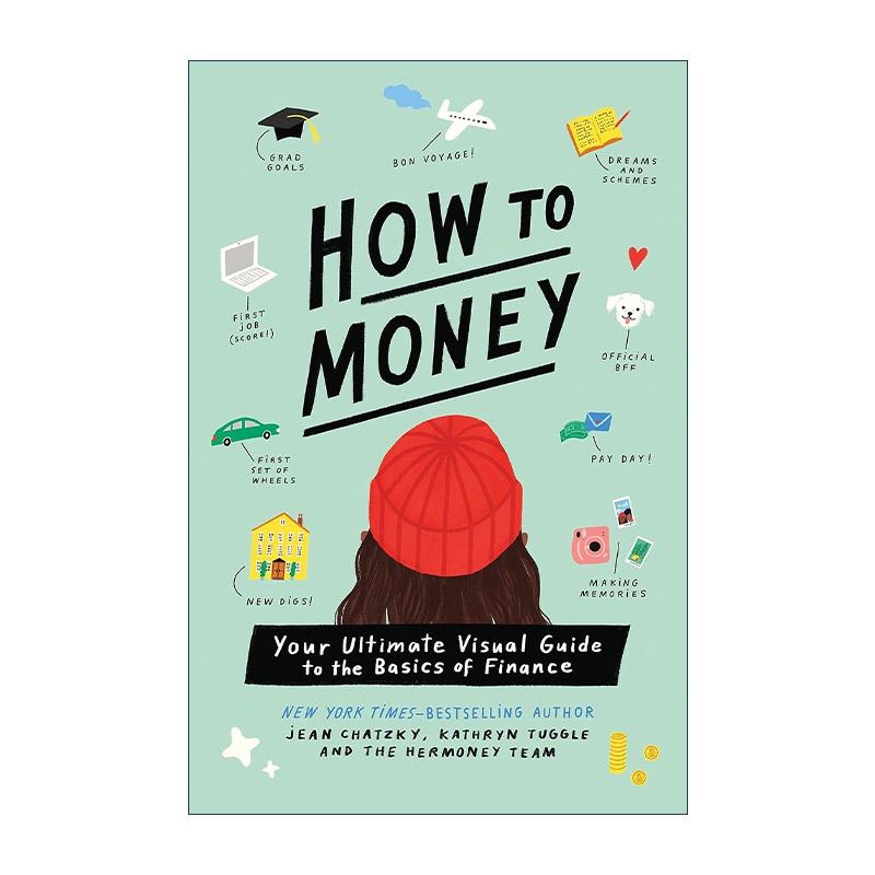 英文原版 How to Money 如何理财 金融基础知识视觉指南 英文版 进口英语原版书籍