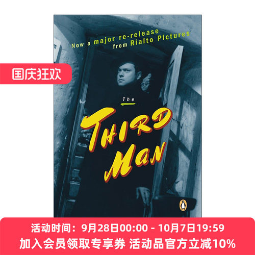 英文原版 The Third Man 第三人 Graham Greene格雷厄姆·格林 英文版 进口英语原版书籍