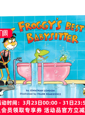 青蛙小吉 英文原版 Froggy's Best Babysitter 英文版 进口英语原版书籍