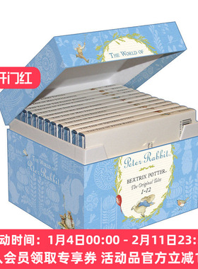 彼得兔的故事全集  英文原版 World of Peter Rabbit Giftbox Tales 1-12 12册礼品盒装 精装 英文版 进口英语原版书籍
