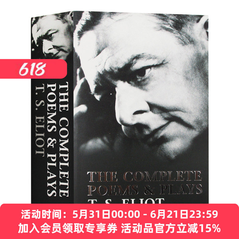 艾略特诗歌和戏剧全集 英文原版 The Complete Poems and Plays TS Eliot 英文版 进口原版英语文学书籍