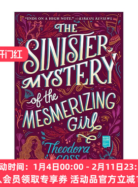 英文原版 The Sinister Mystery of the Mesmerizing Girl 魅惑少女的险恶秘密 雅典娜号的非凡历险记3 英文版 进口英语原版书籍
