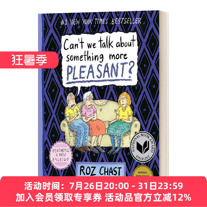 英文原版 Can't We Talk about Something More Pleasant 我们能谈点开心的事吗 英文版 进口英语原版书籍