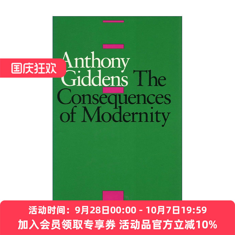 英文原版 The Consequences of Modernity 现代性的后果 安东尼.吉登斯 英文版 进口英语原版书籍
