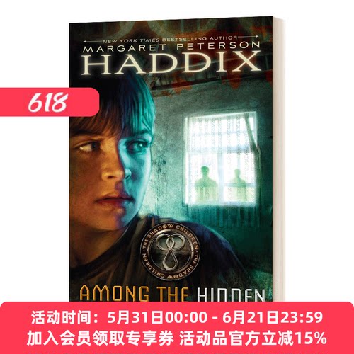 英文原版 Among the Hidden 在藏匿者中 英文版 进口英语原版书籍