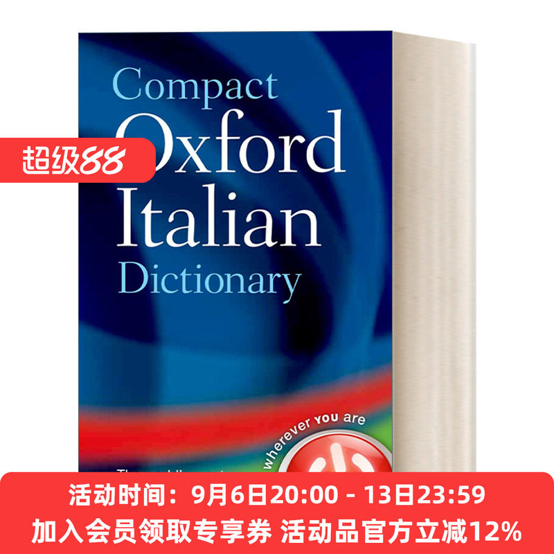 牛津简明意大利语词典 英文原版 Compact Oxford Italian Dictionary 英文版 进口英语原版书籍