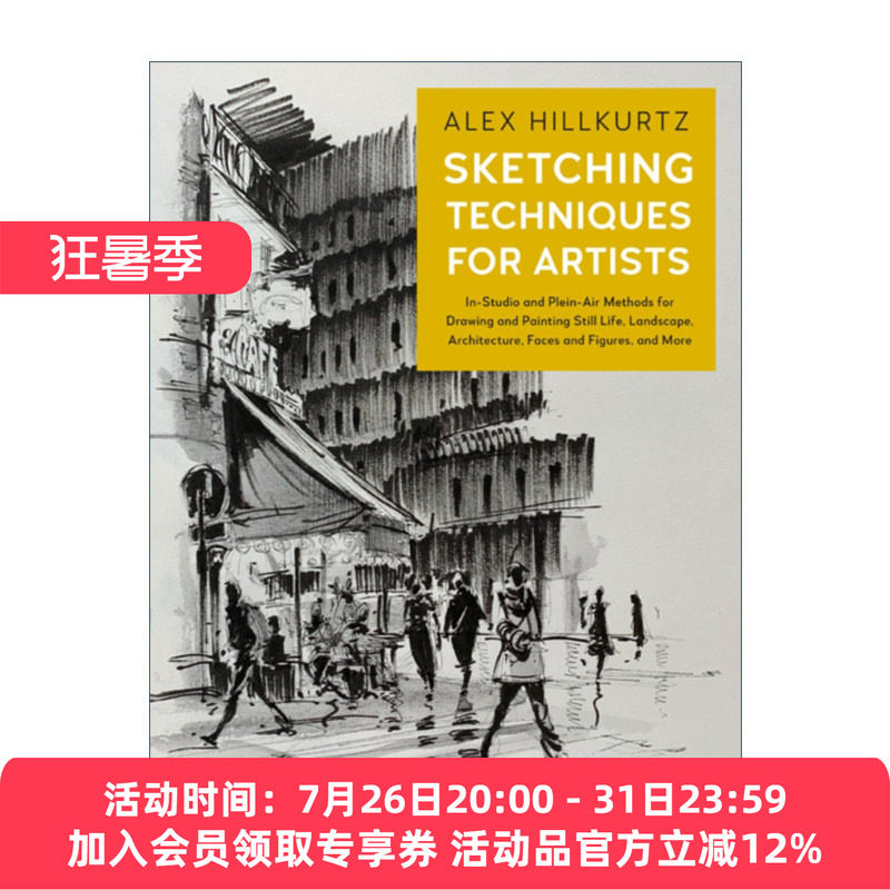 英文原版 Sketching Techniques for Artists 艺术家素描技巧 静物 风景 建筑 脸部和人物的室内和户外绘画方法 英文版 进口英语书