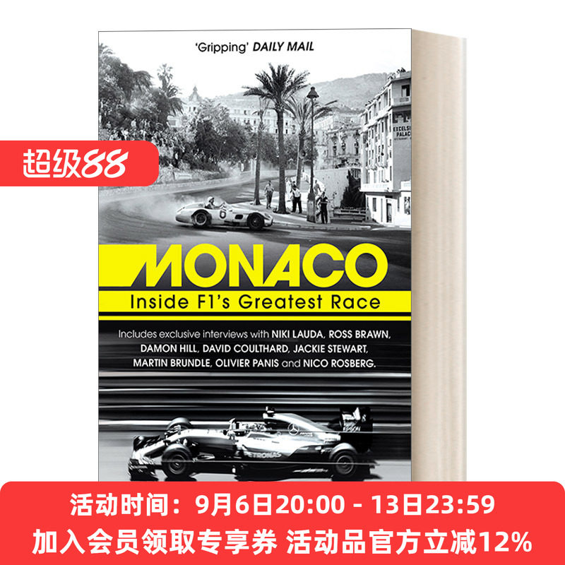 摩纳哥蒙特卡罗F1大奖赛 英文原版 Monaco 英文版 进口英语原版书籍