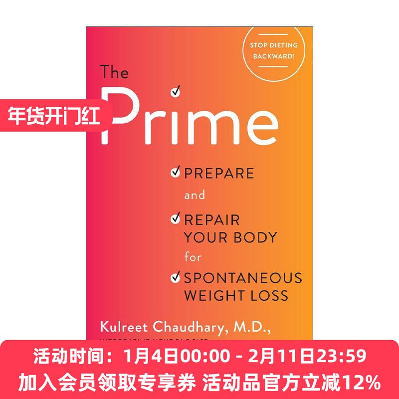 英文原版 The Prime 首要 为自然减重准备并修复好你的身体 减肥指南 肠道健康 Kulreet Chaudhary 精装 英文版 进口英语原版书籍