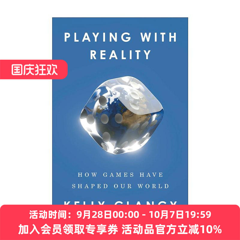 英文原版 Playing with Reality 游戏与现实 游戏如何塑造我们的世界 历史 神经科学家Kelly Clancy 精装 进口英语原版书籍