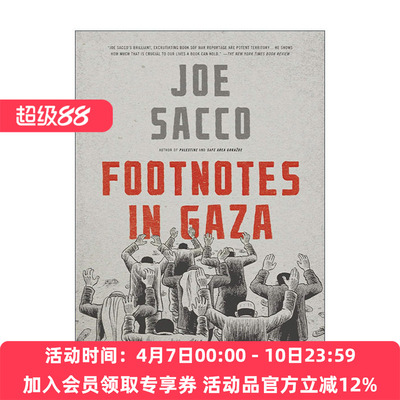 英文原版 Footnotes in Gaza 加沙印记 Joe Sacco战争纪实漫画 英文版 进口英语原版书籍