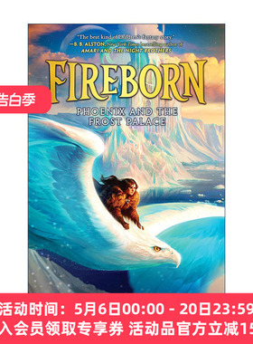 英文原版 Fireborn Phoenix and the Frost Palace 十二的魔法故事系列2 凤凰与冰霜殿 青少年奇幻小说 英文版 进口英语原版书籍